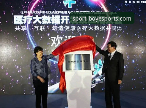 博业体育支付方式实用指南：新手必知的充值技巧与注意事项